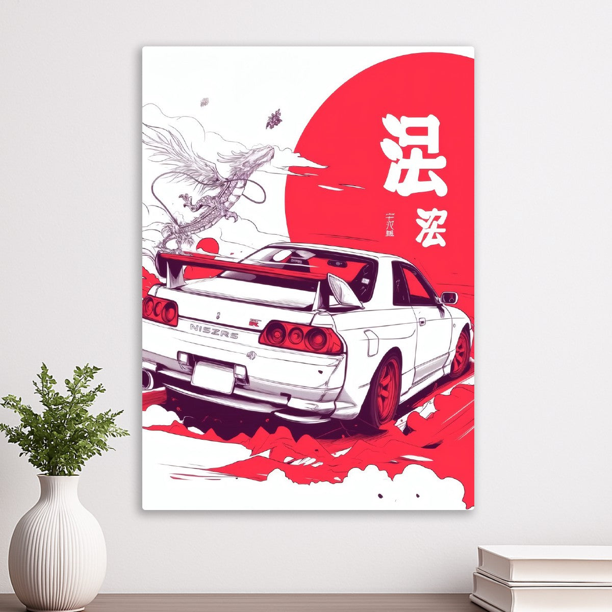 JDM Car