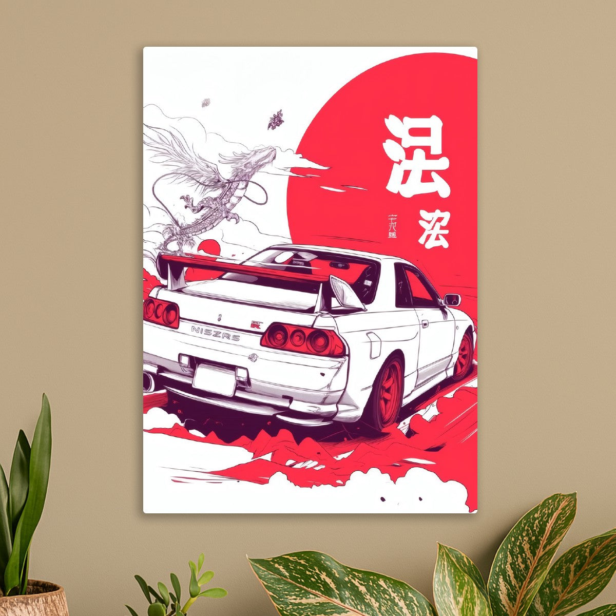 JDM Car