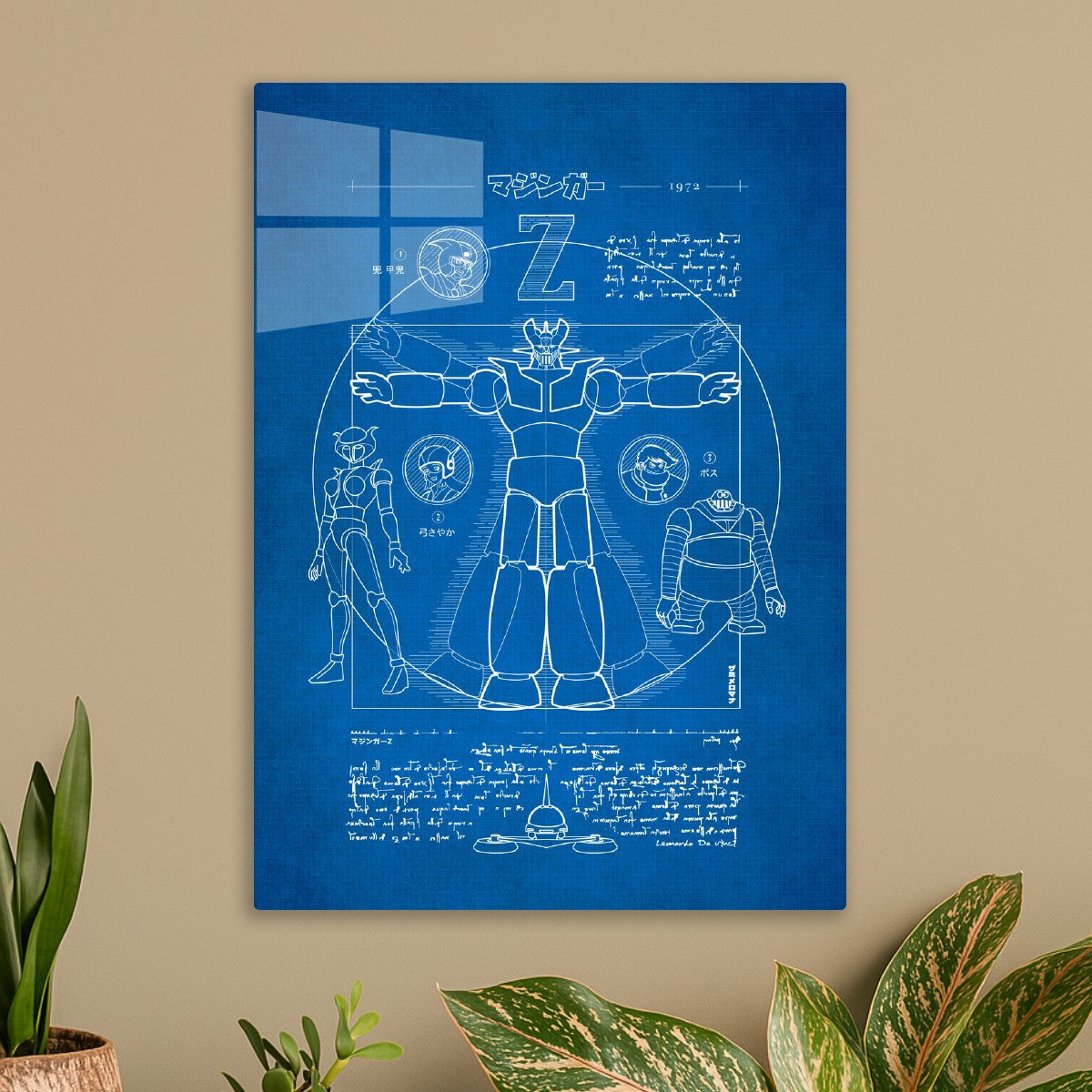 241 Mazinger Z Blueprint