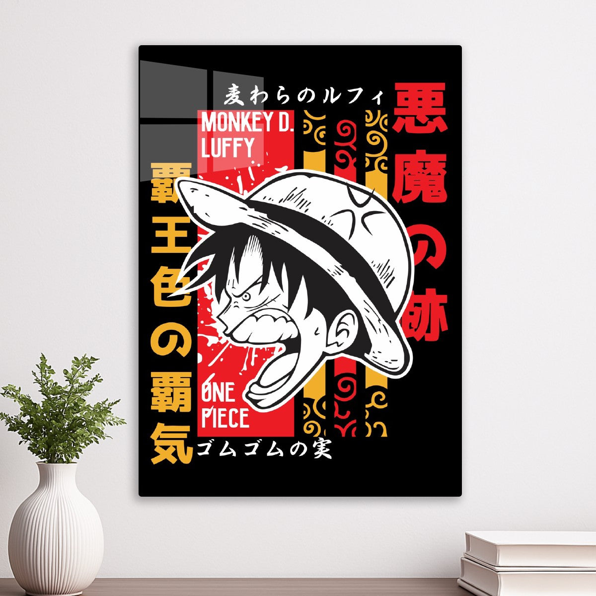 Monkey D Luffy One Piece