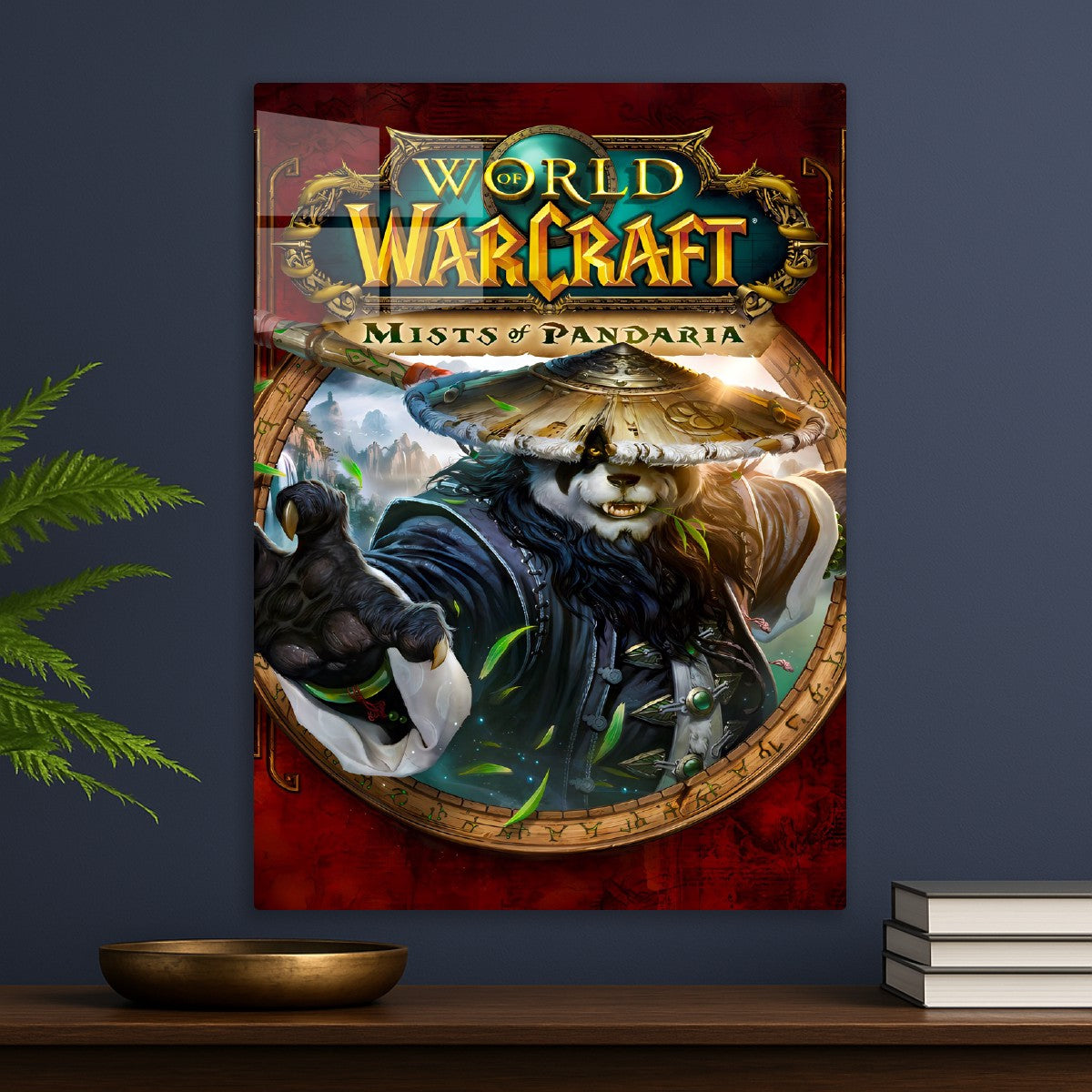 World of Warcraft 