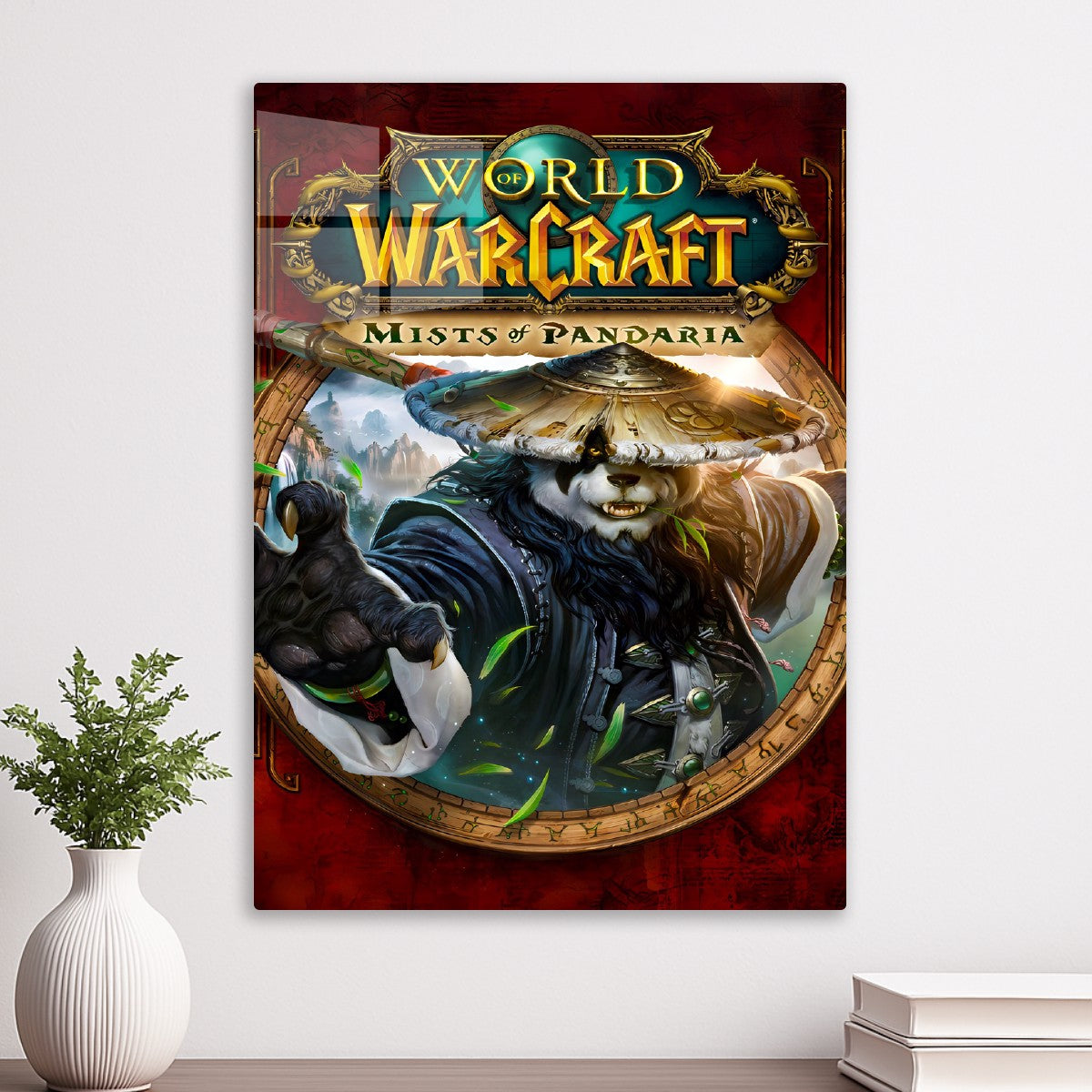 World of Warcraft 
