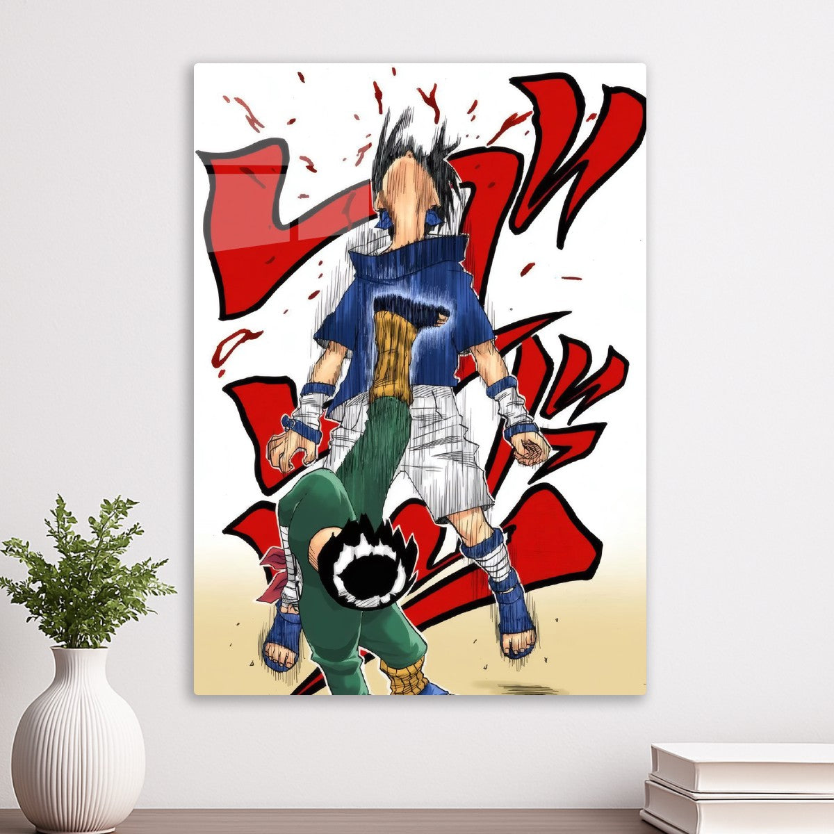 Lee VS Sasuke