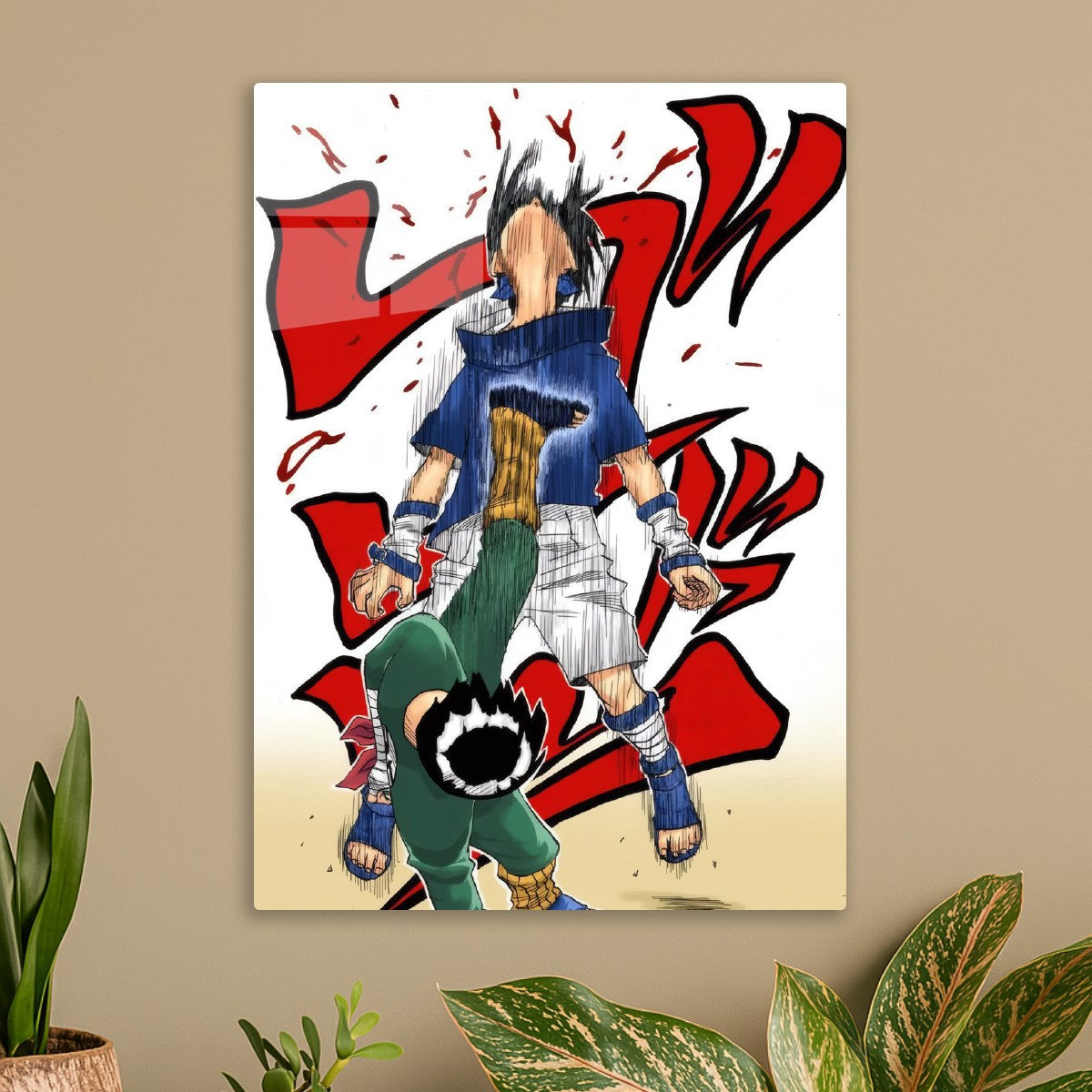 Lee VS Sasuke
