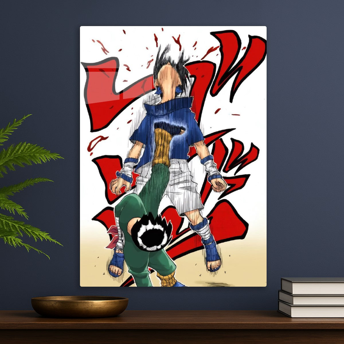 Lee VS Sasuke
