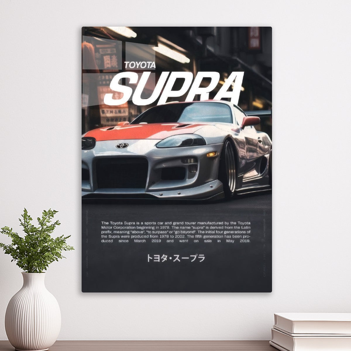 Supra