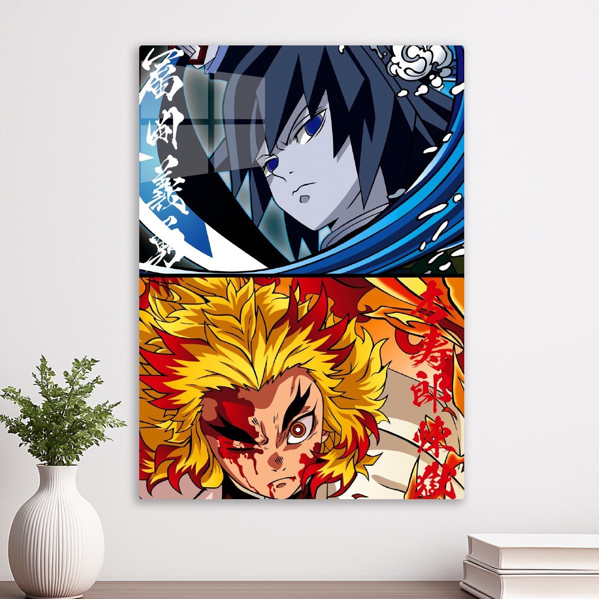 Demon Slayer