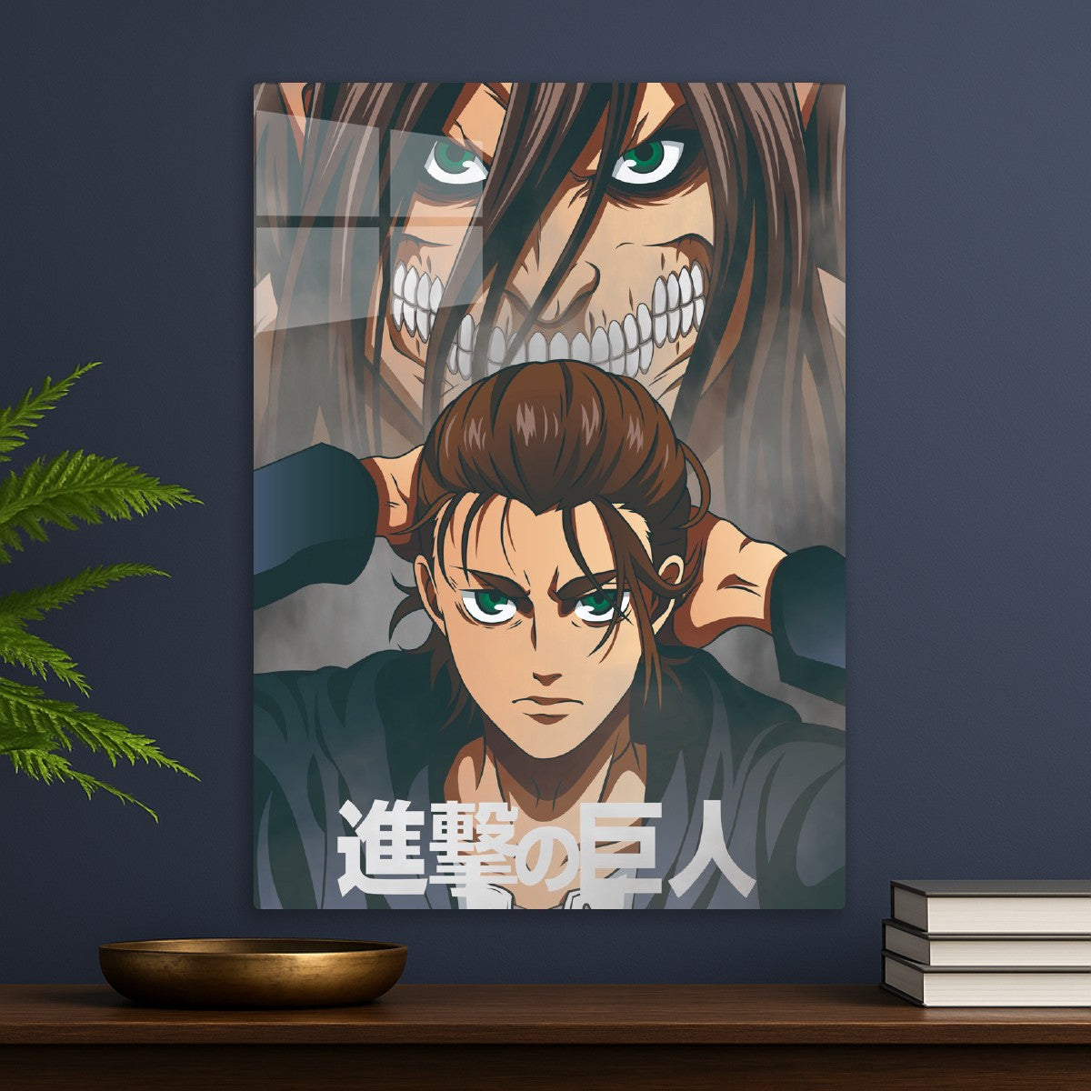 Attack On Titan
