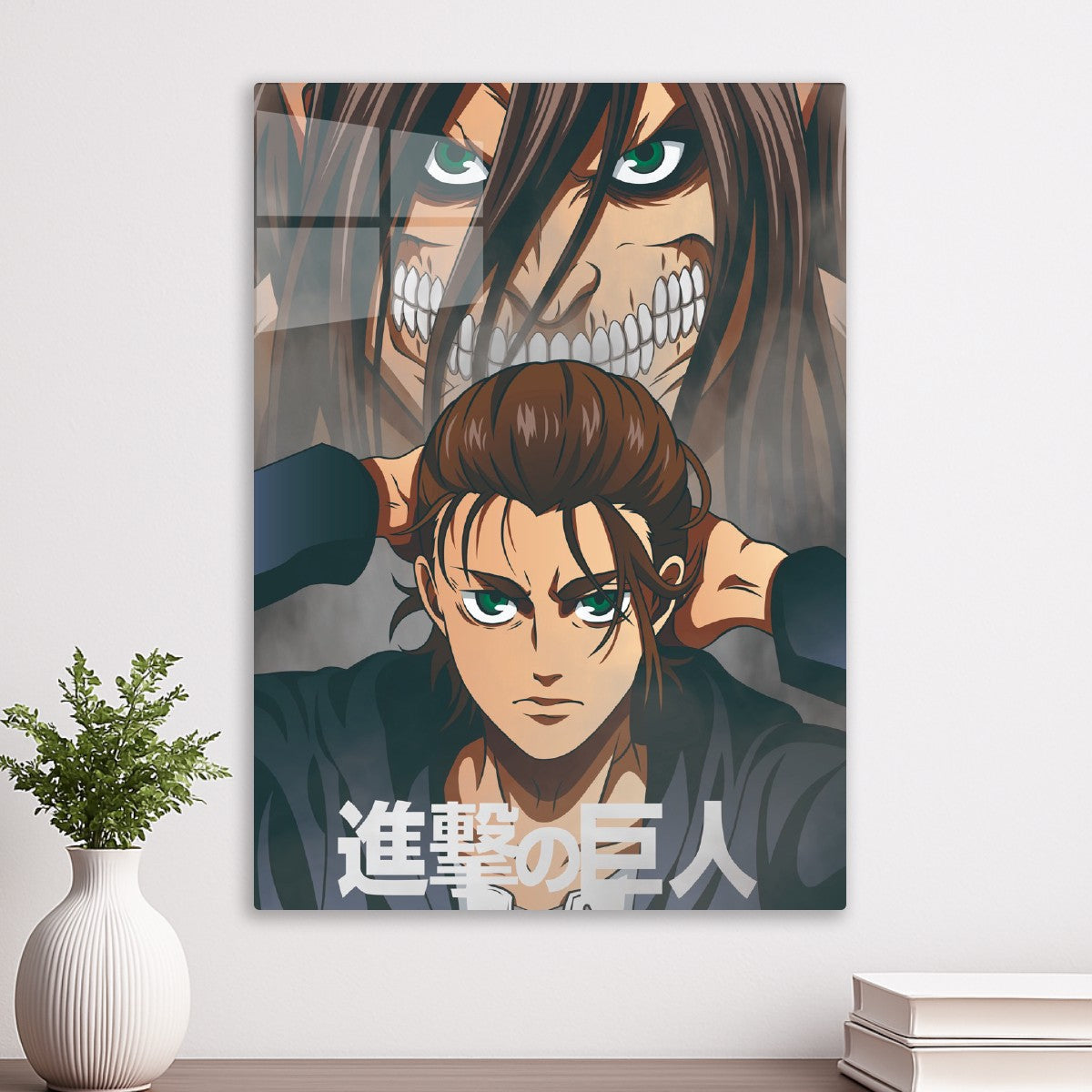 Attack On Titan