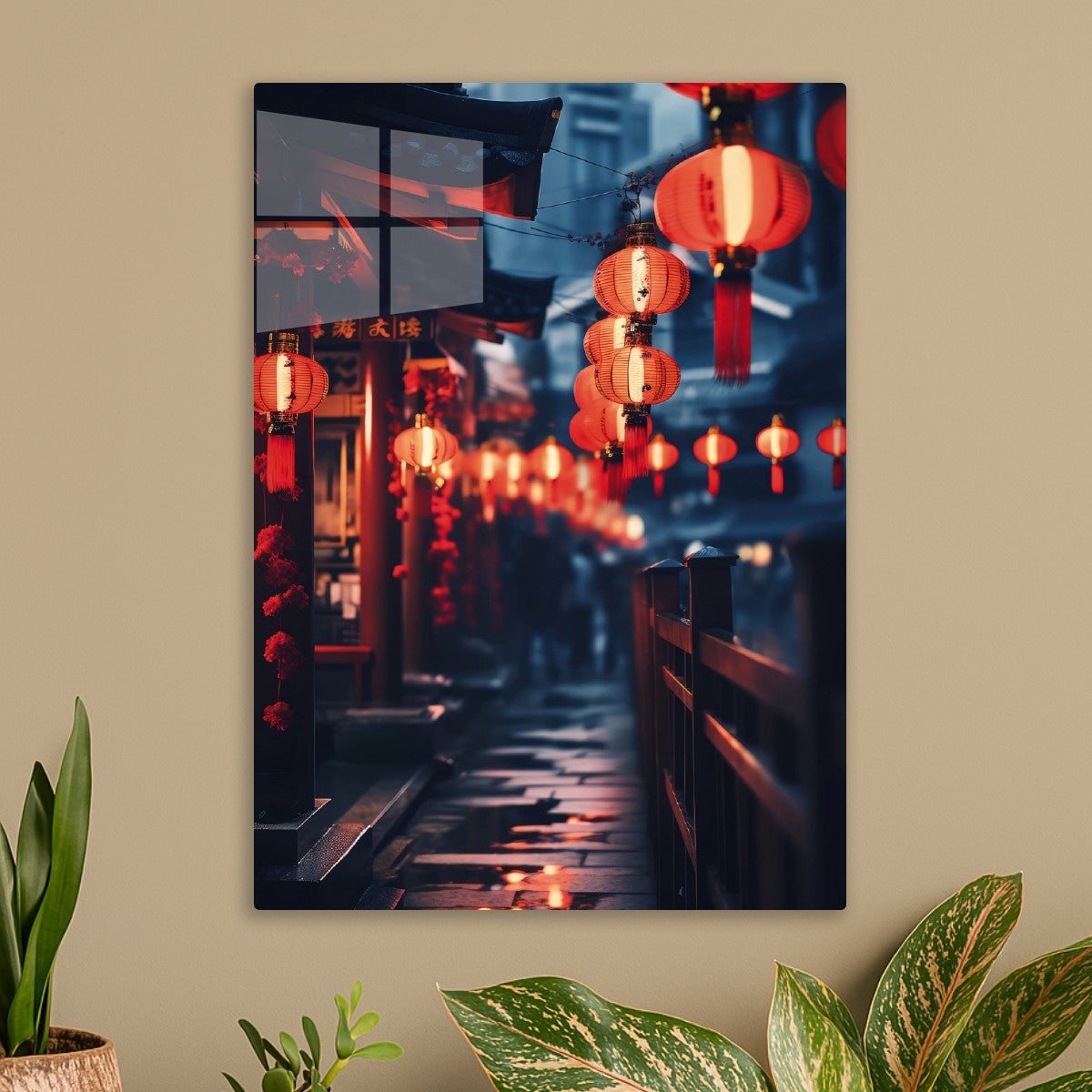 Japanese