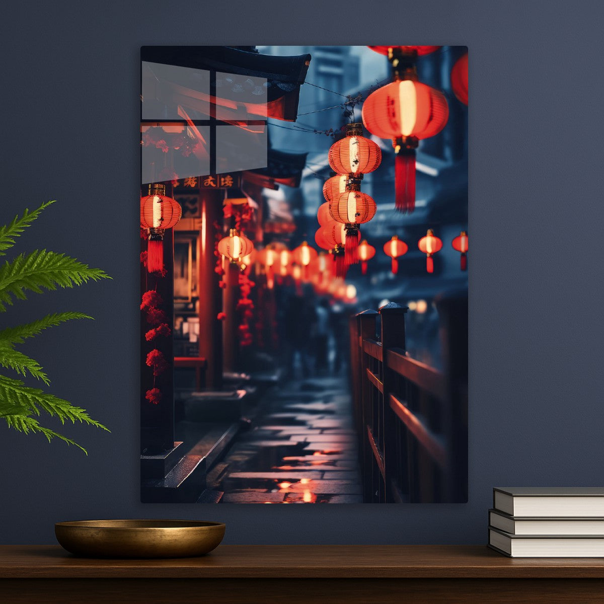 Japanese
