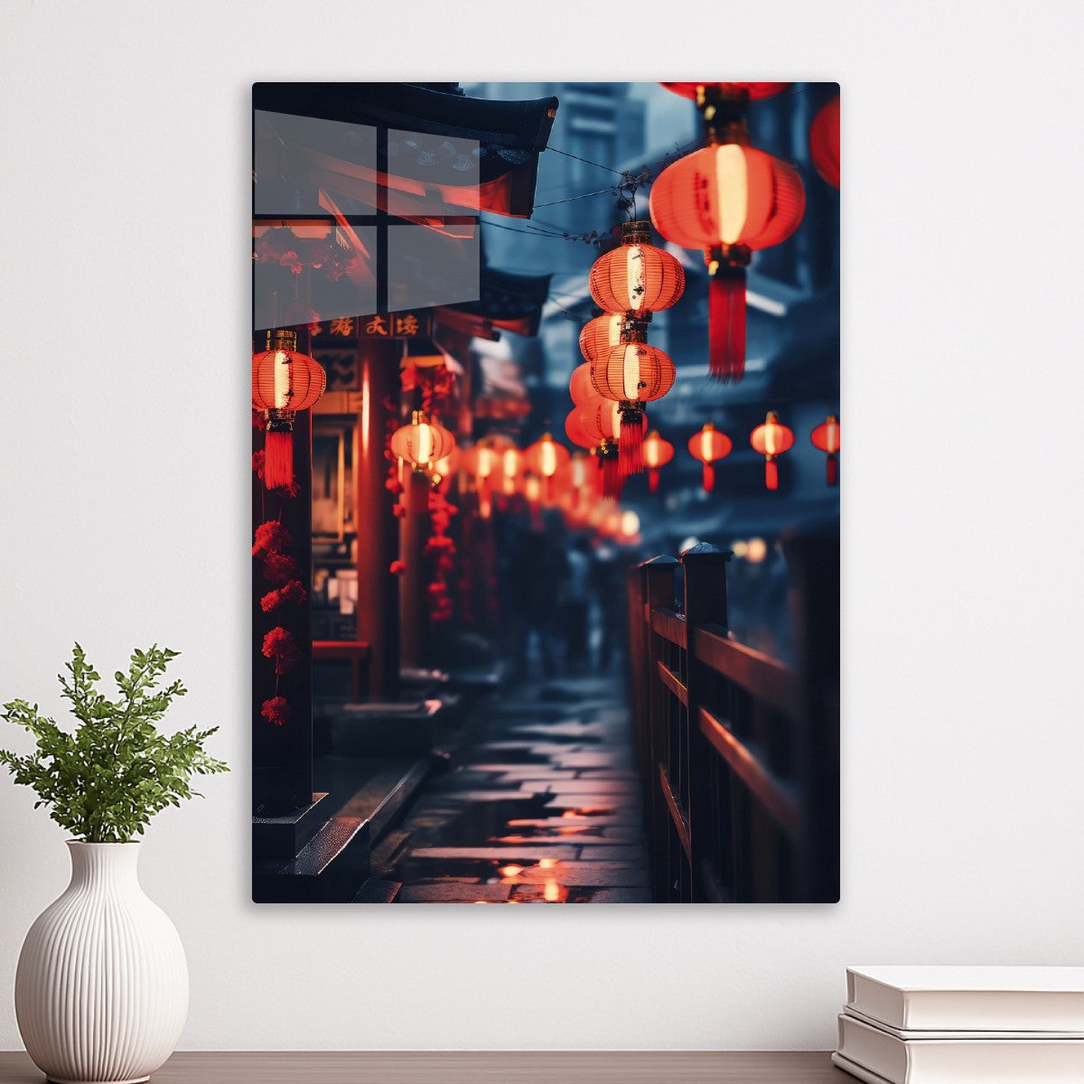 Japanese