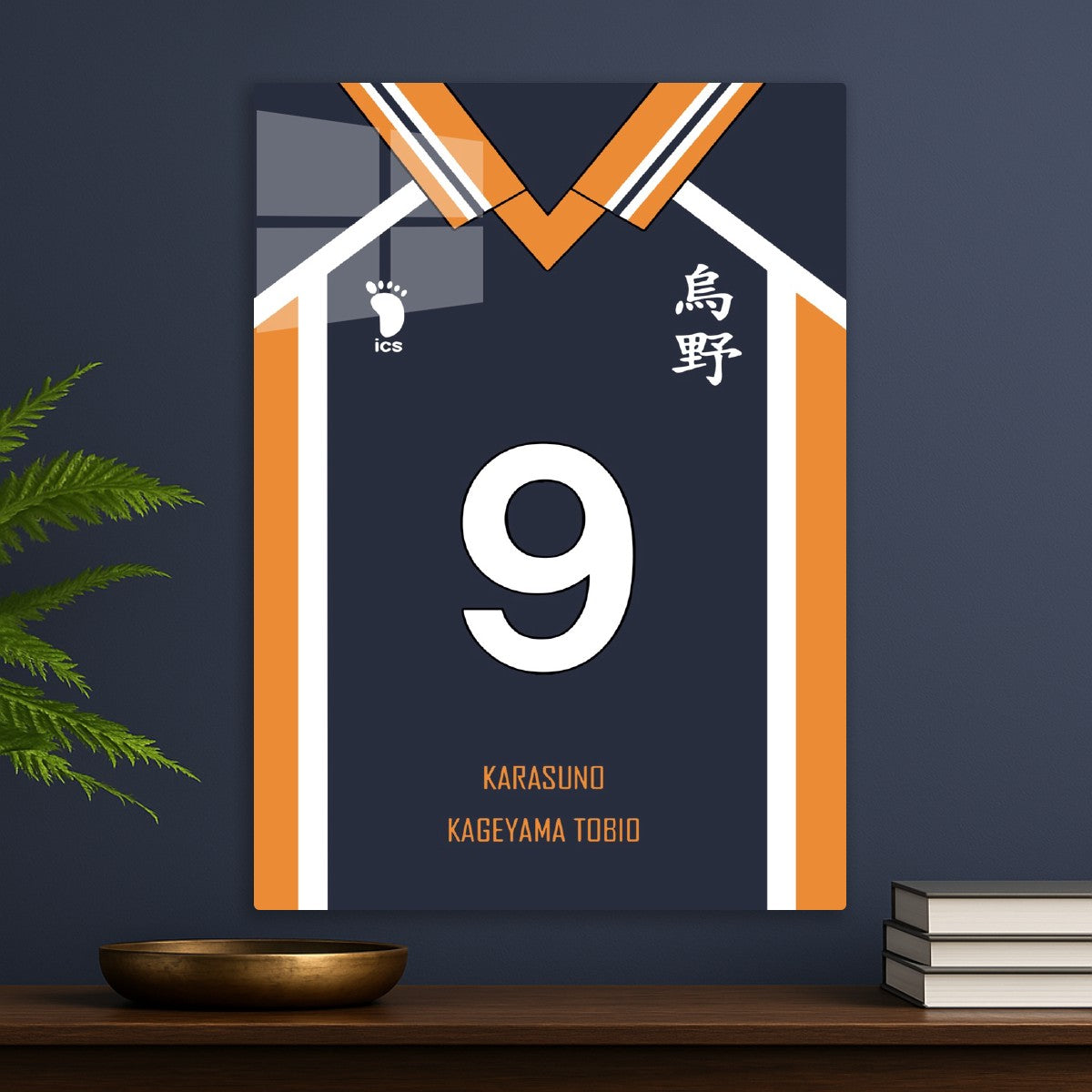 Karasuno Jersey Number 9