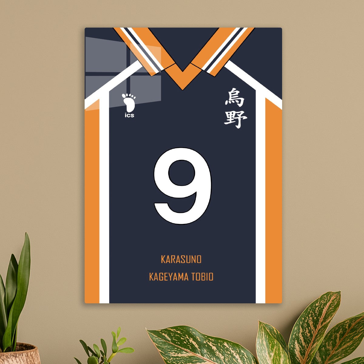 Karasuno Jersey Number 9