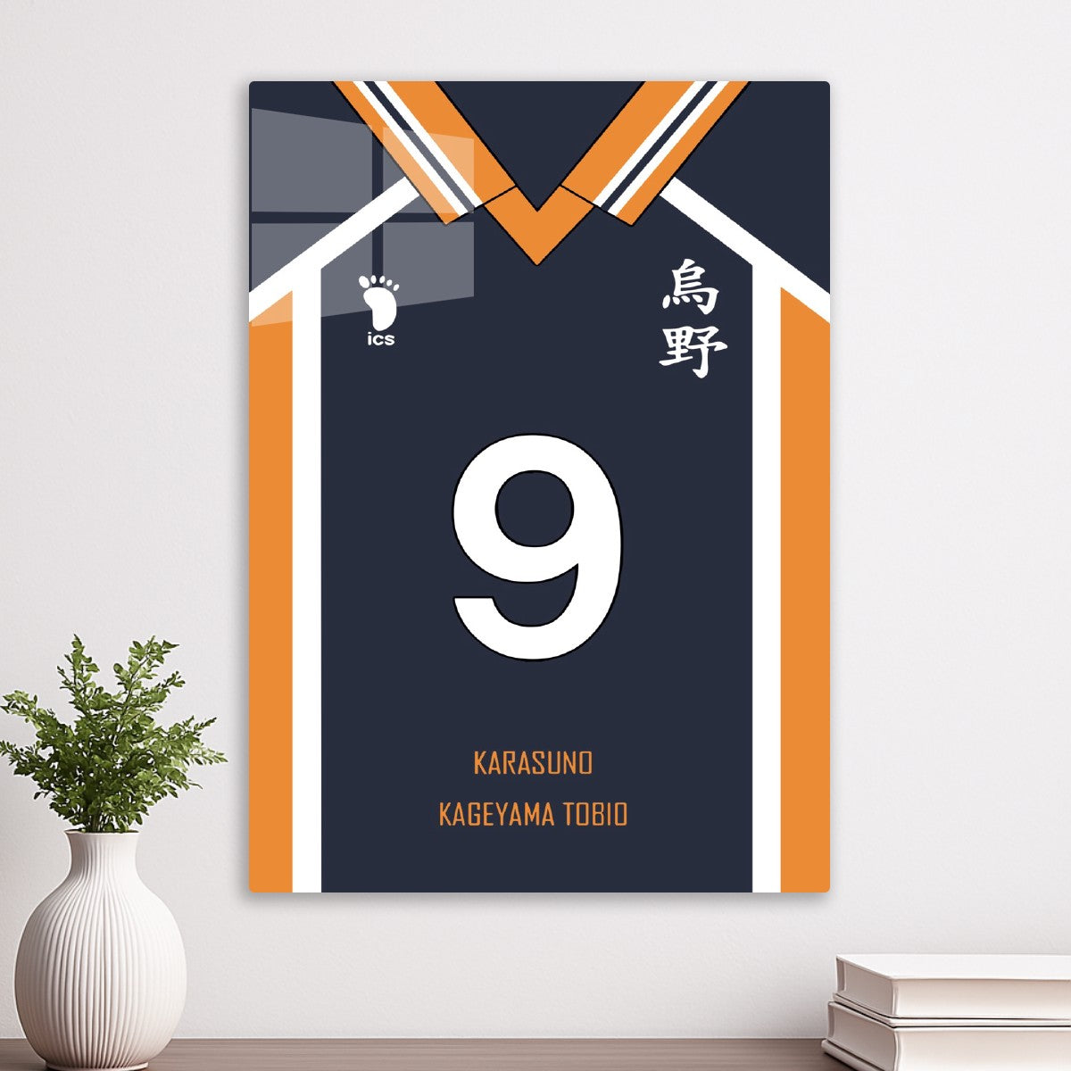 Karasuno Jersey Number 9