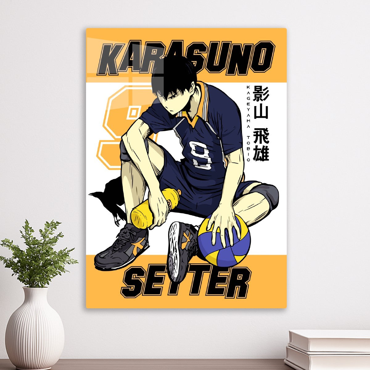 Tobio Kageyama King Of Court