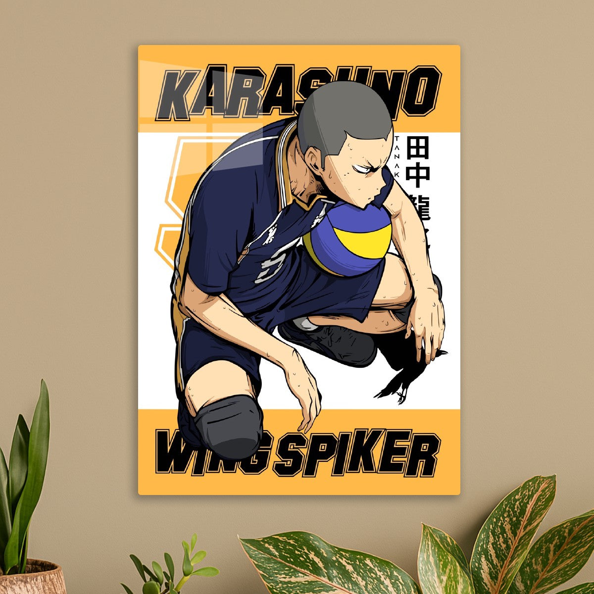 Ryunosuke Tanaka The Fierce 