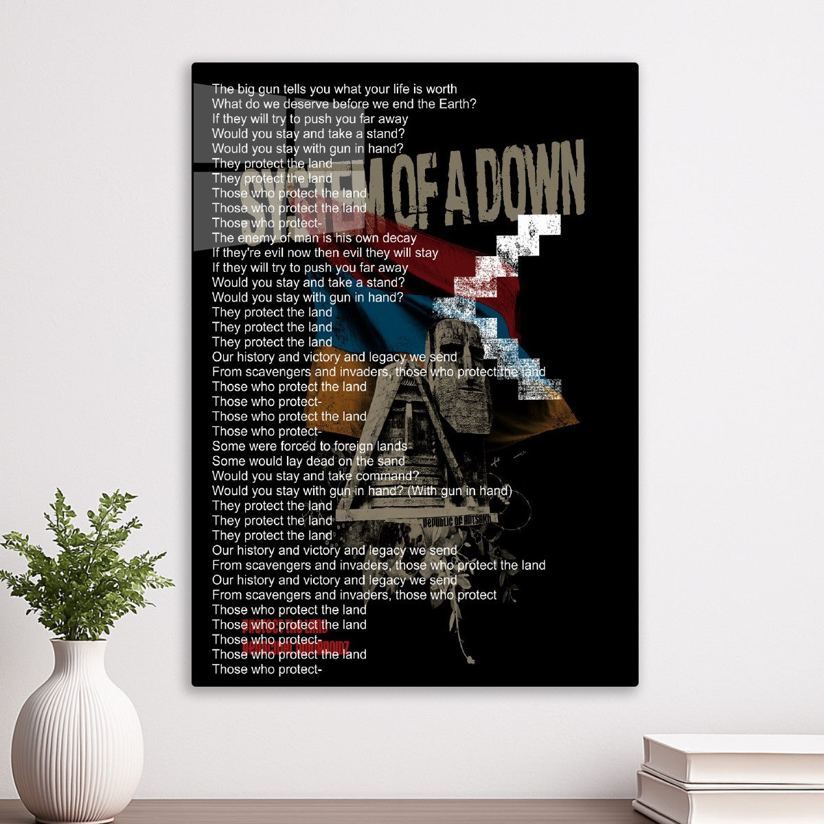 System Of A Down
