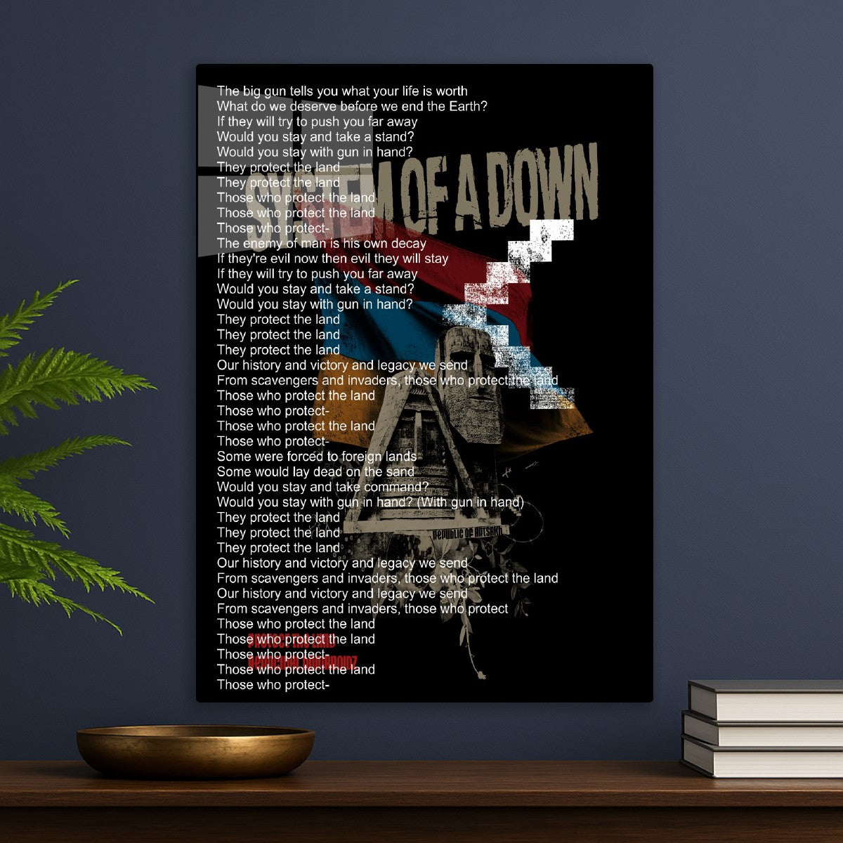 System Of A Down