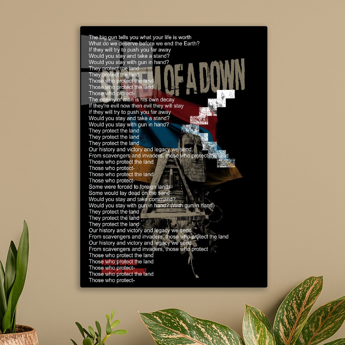 System Of A Down