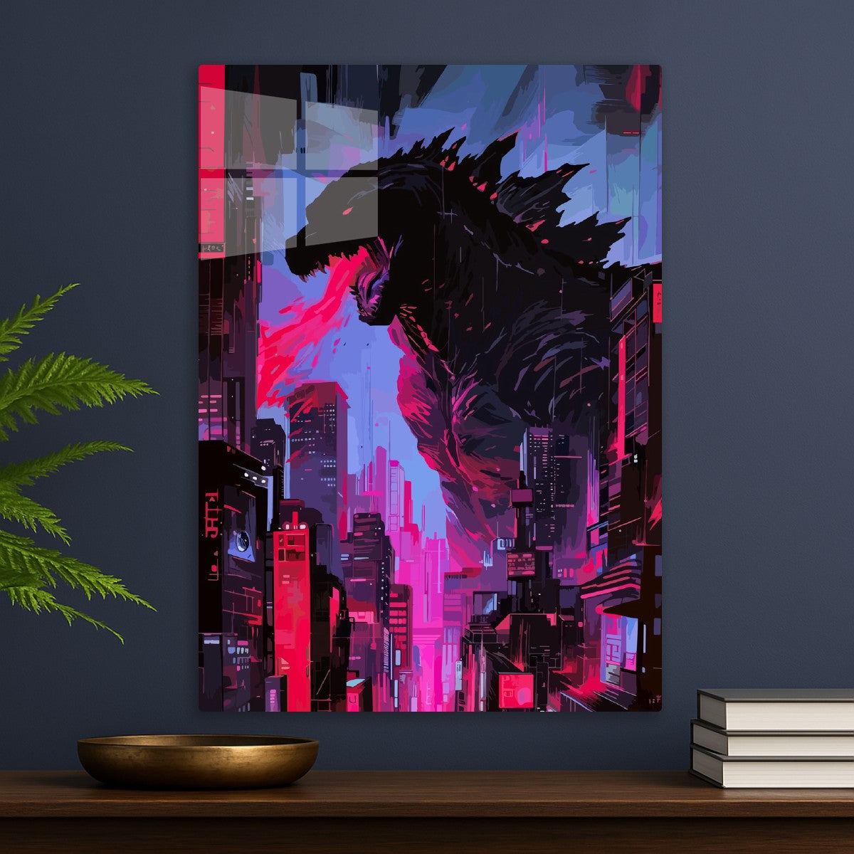 Godzilla
