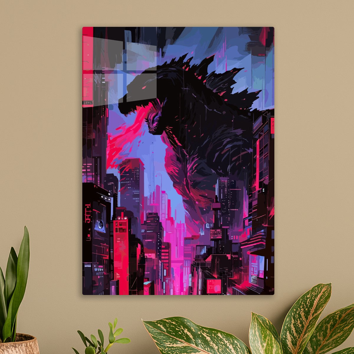 Godzilla