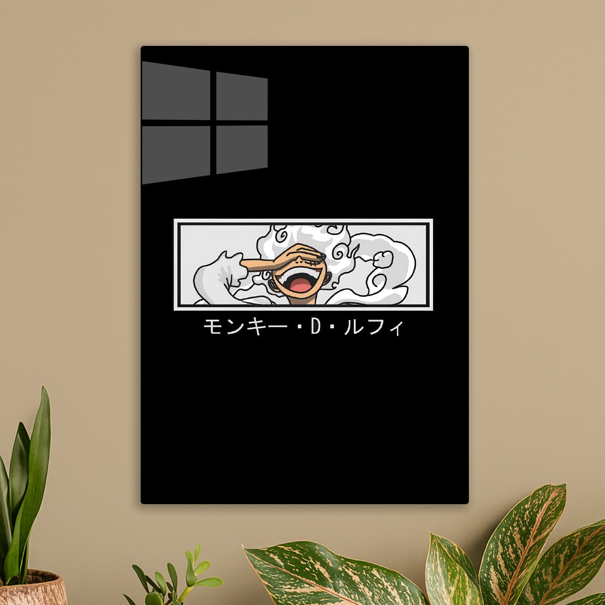 Minimalist Luffy Nika