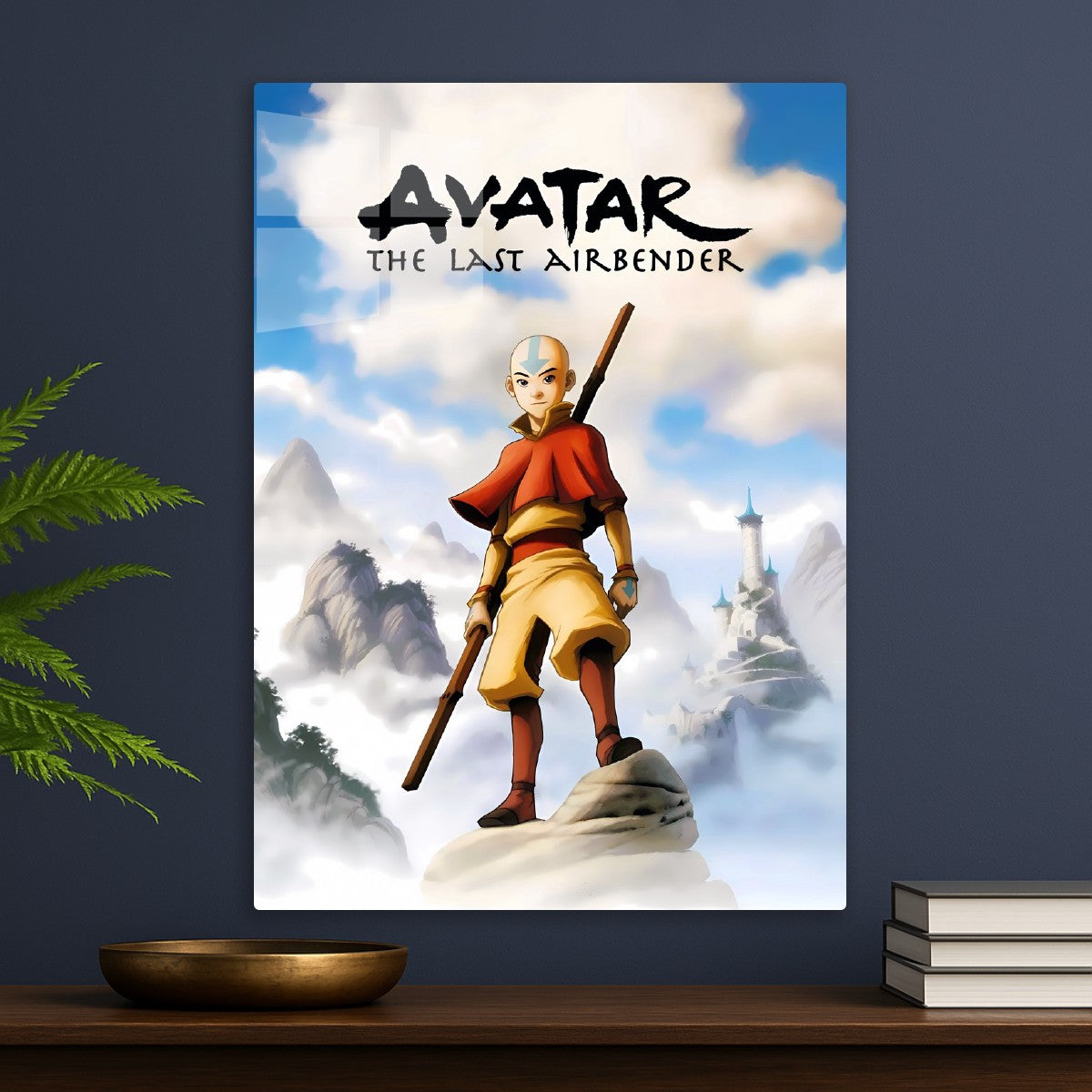 Avatar