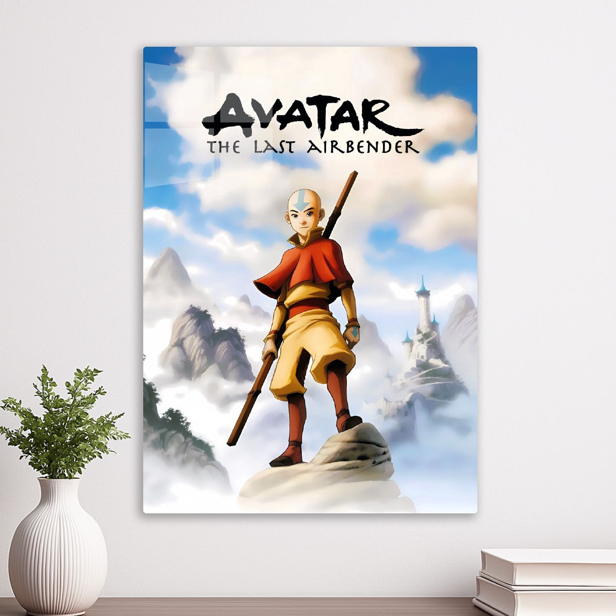 Avatar