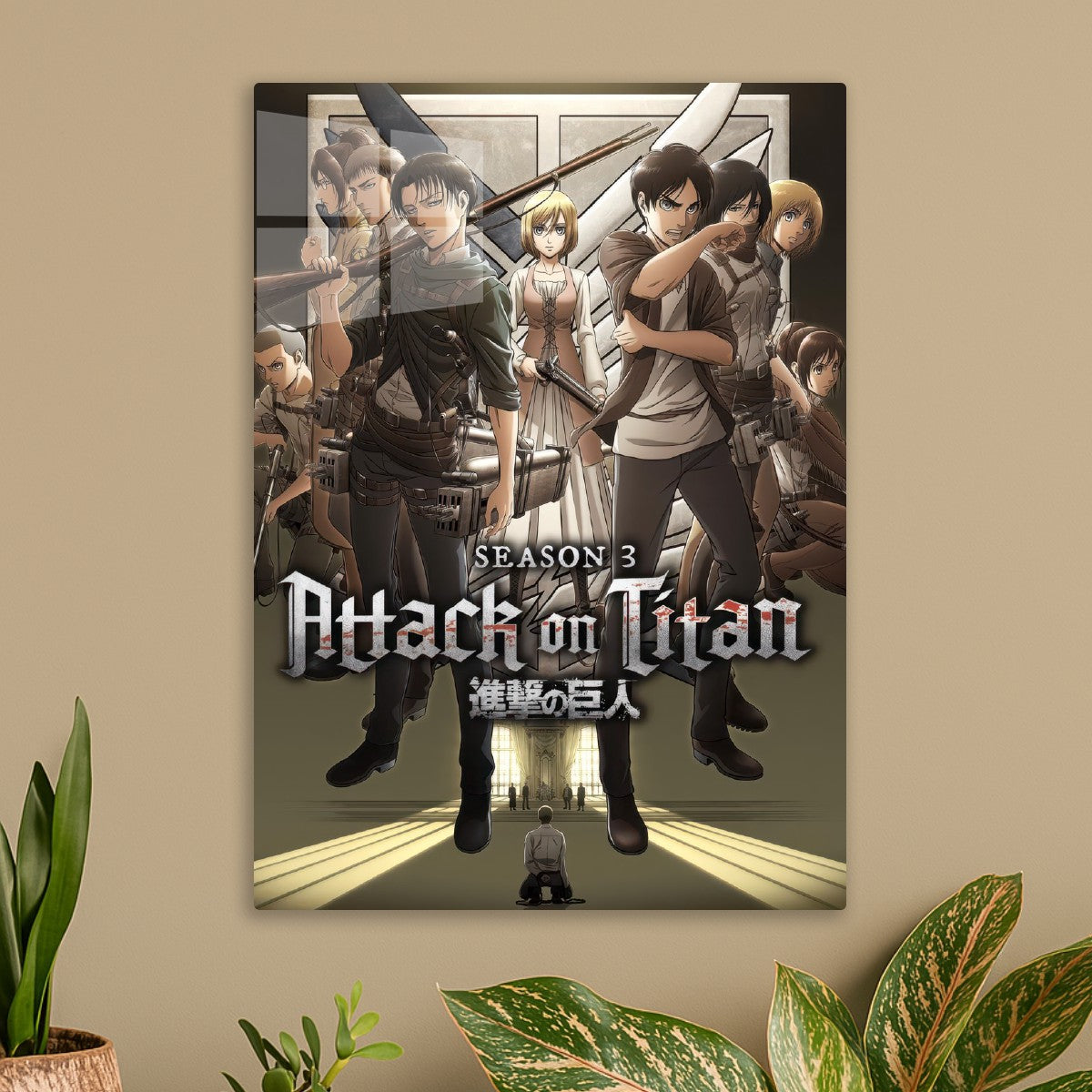 Attack on Titan
