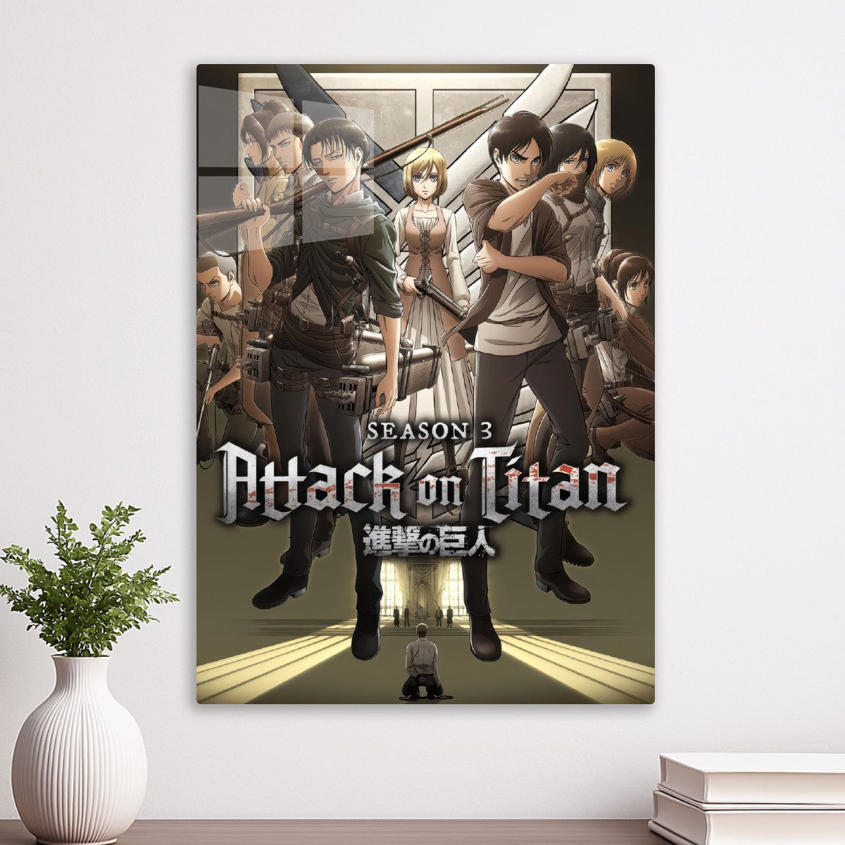 Attack on Titan