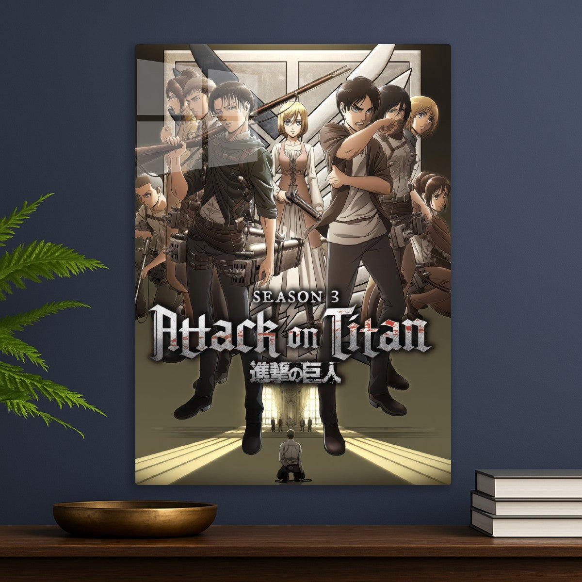 Attack on Titan