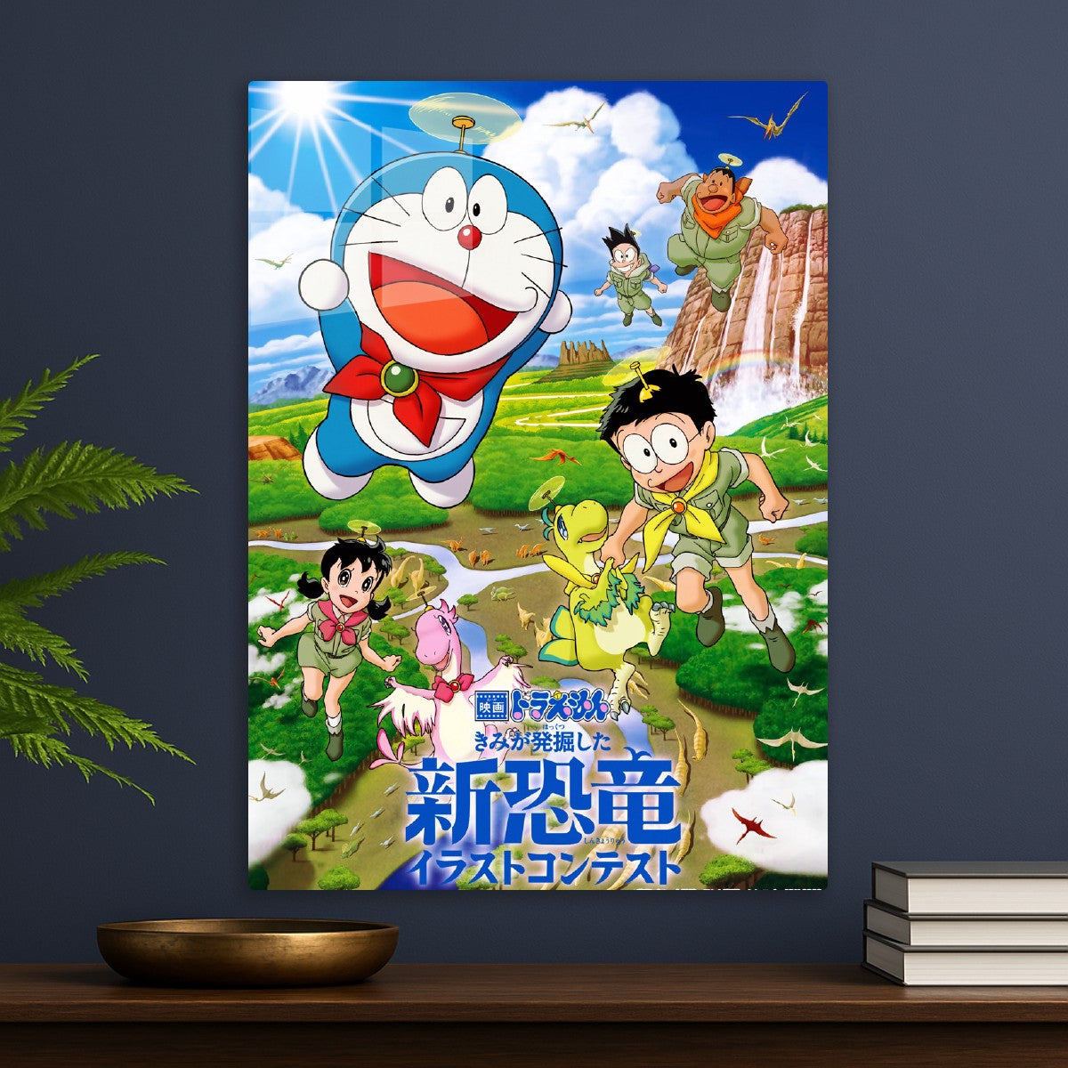doraemon poster
