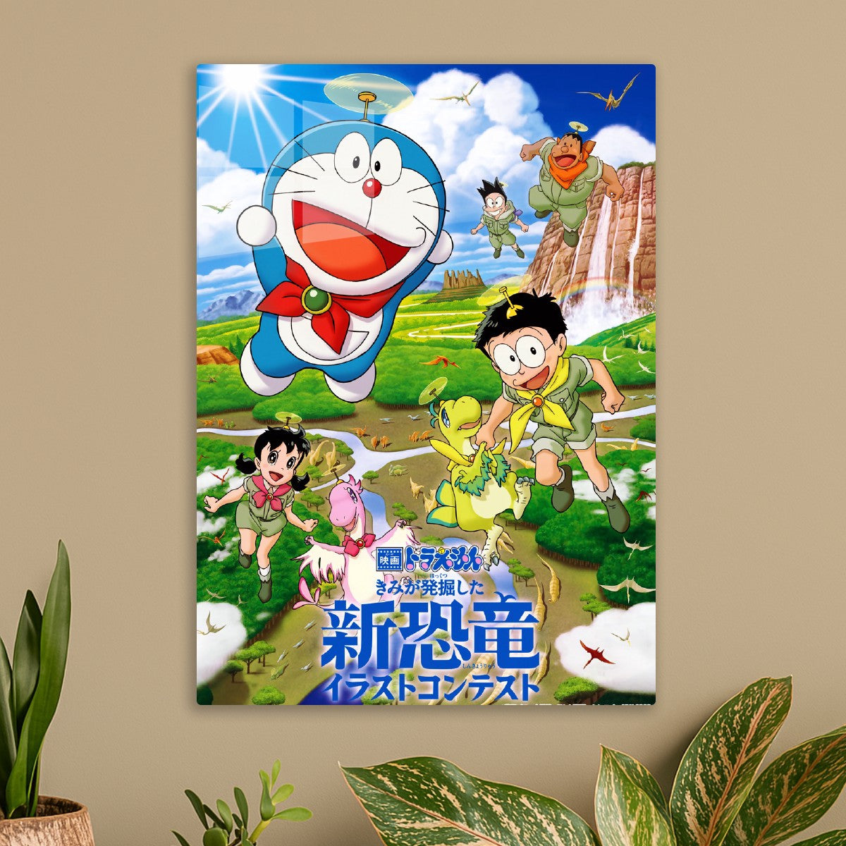 doraemon poster
