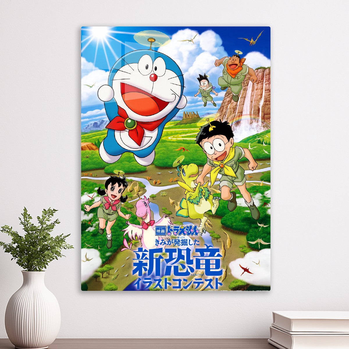 doraemon poster