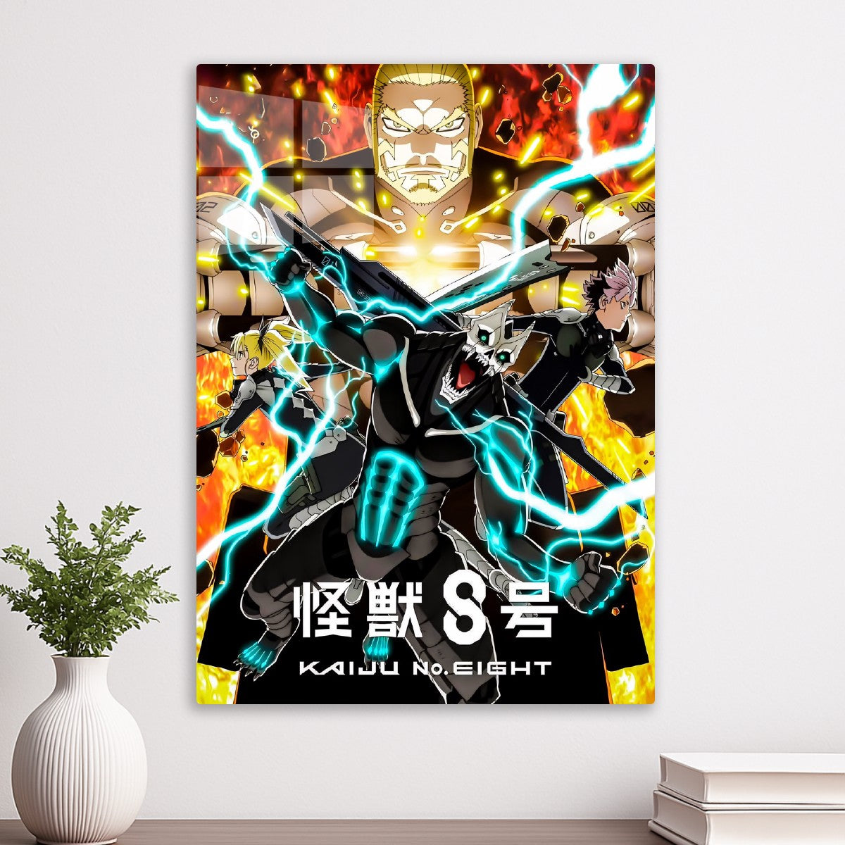 Kaiju No Eight