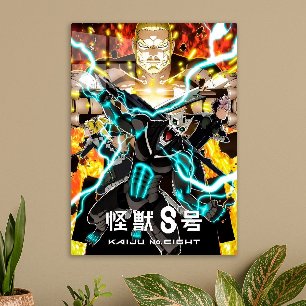 Kaiju No Eight