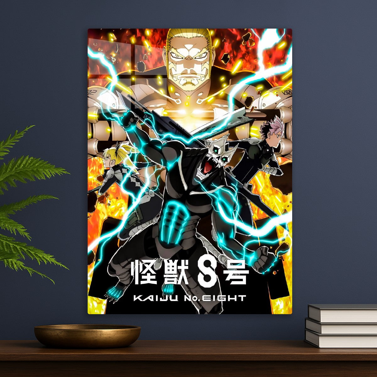 Kaiju No Eight