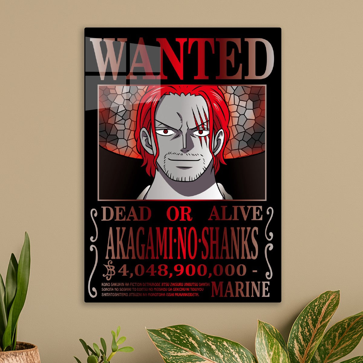 One Piece Wanted