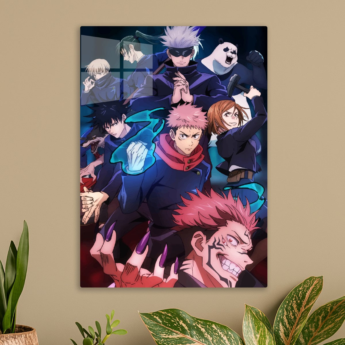 Jujutsu Kaisen
