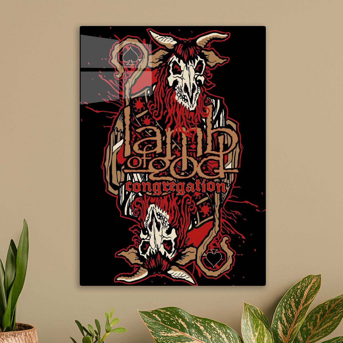 Lamb of God