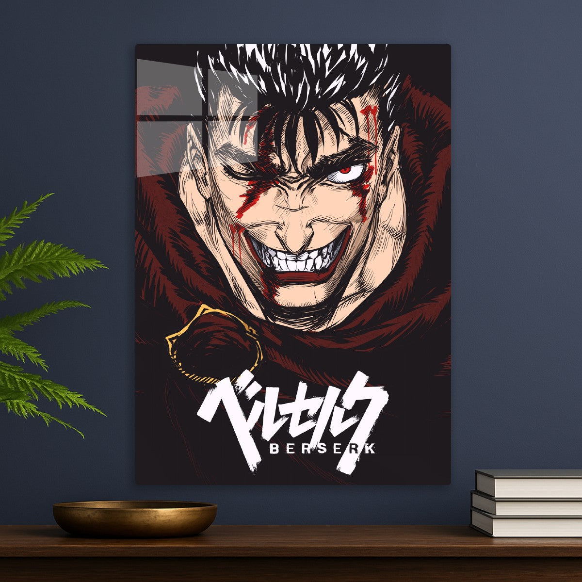 Berserk