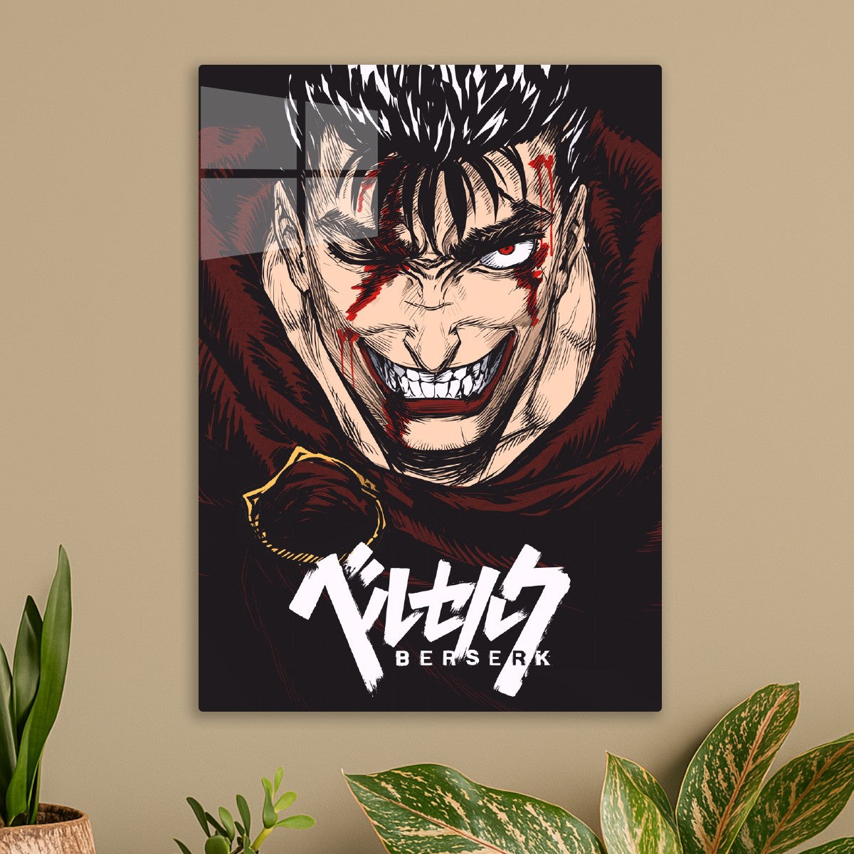 Berserk