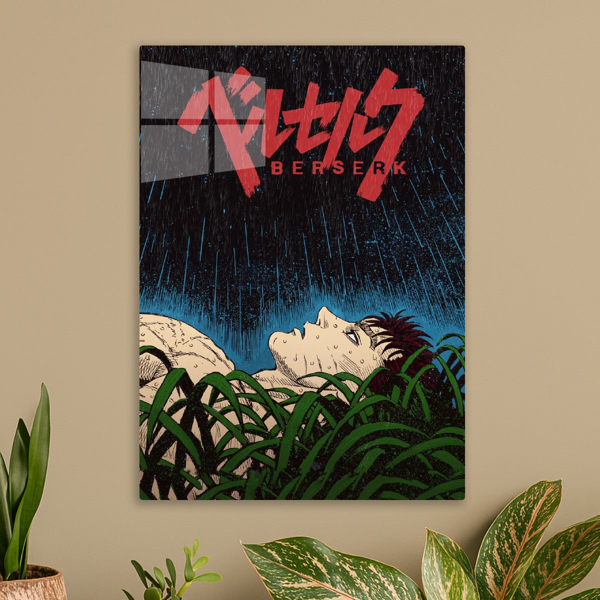 Berserk