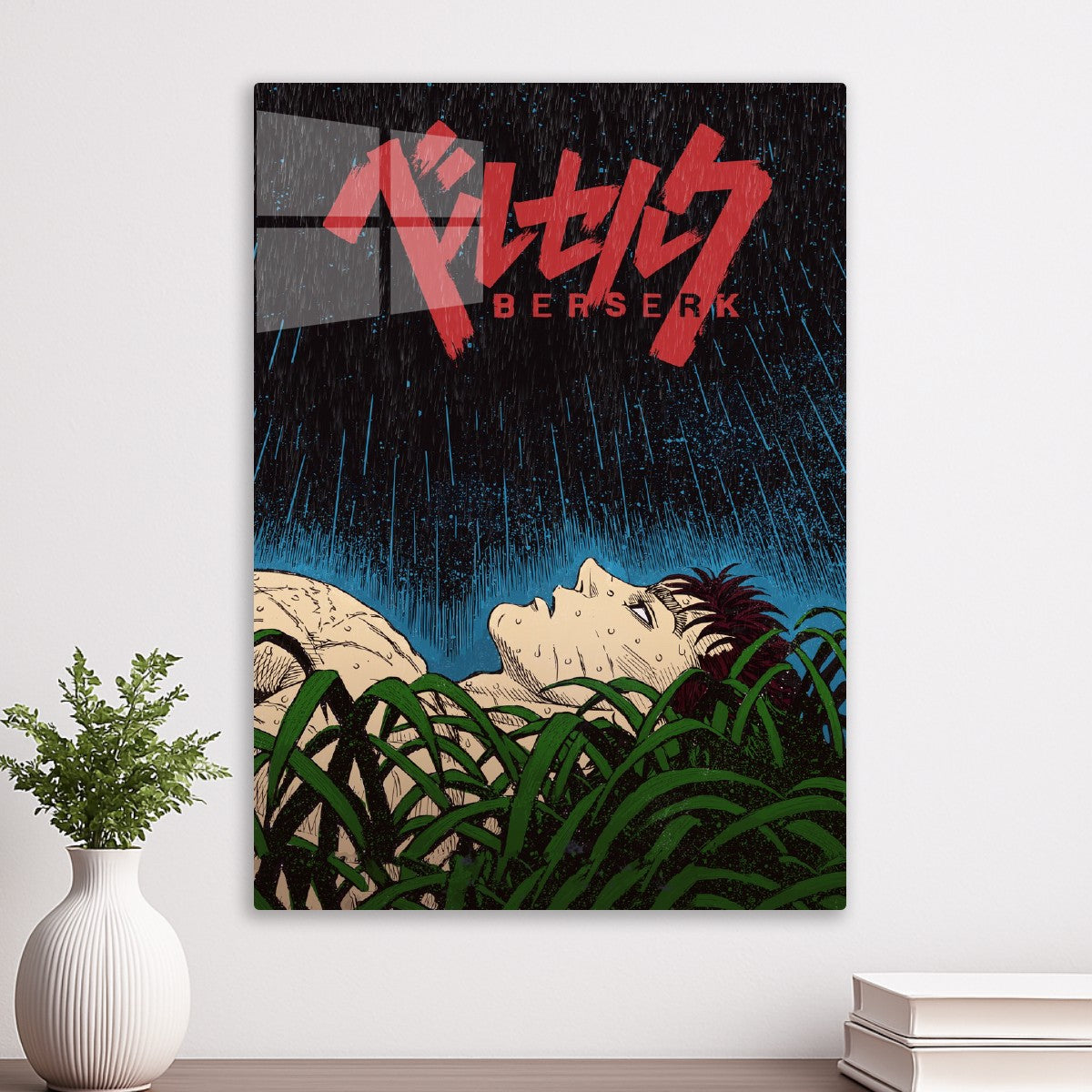 Berserk