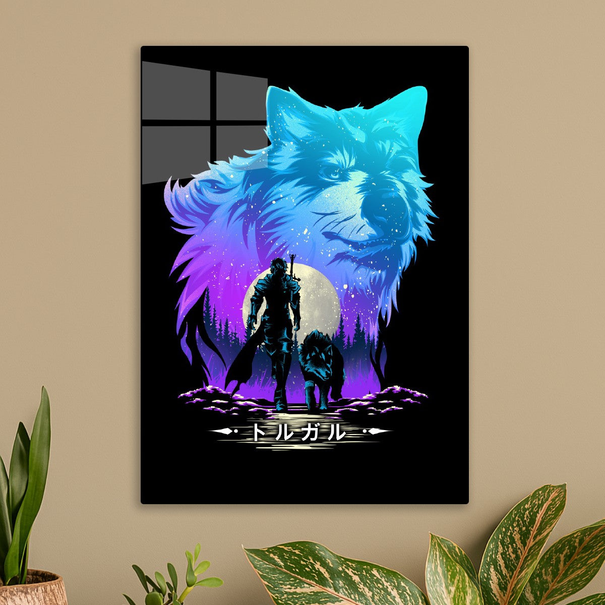 Torgal Final Fantasy XVI