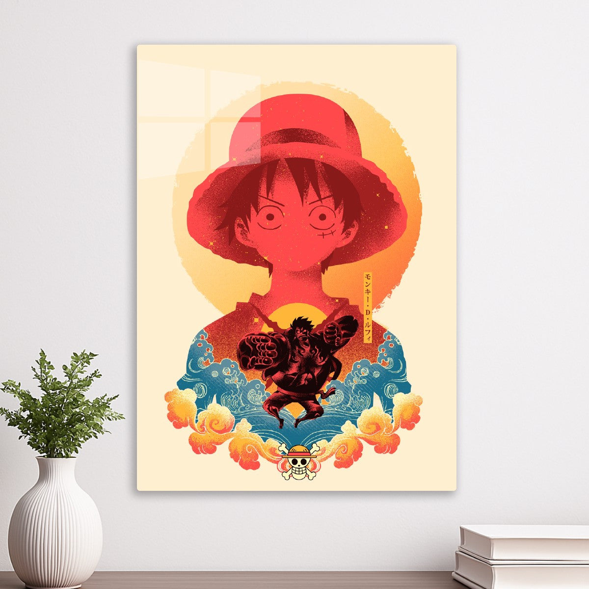 Luffy One PIece