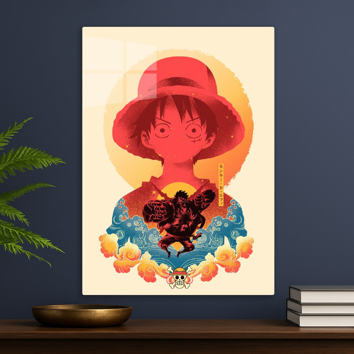 Luffy One PIece