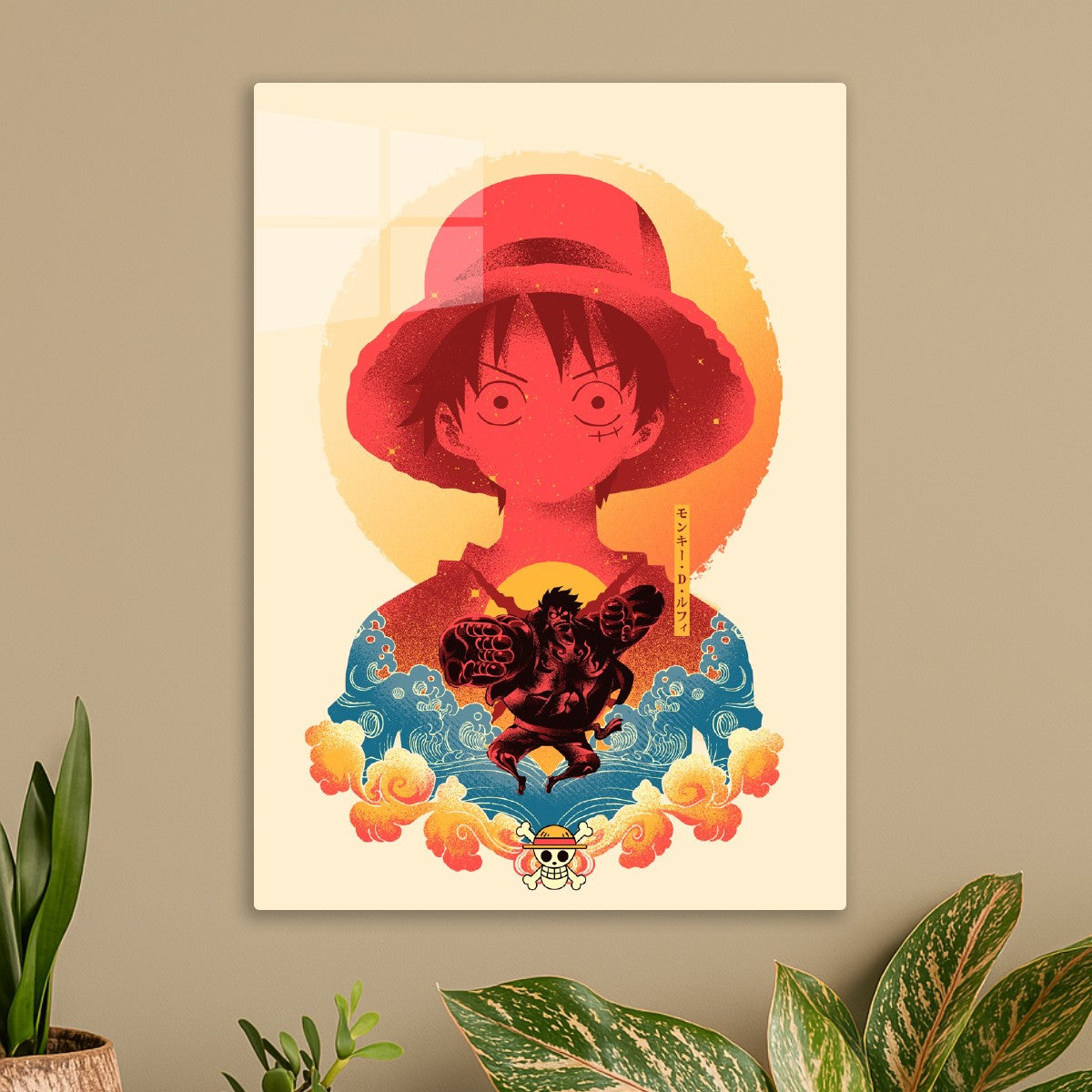 Luffy One PIece