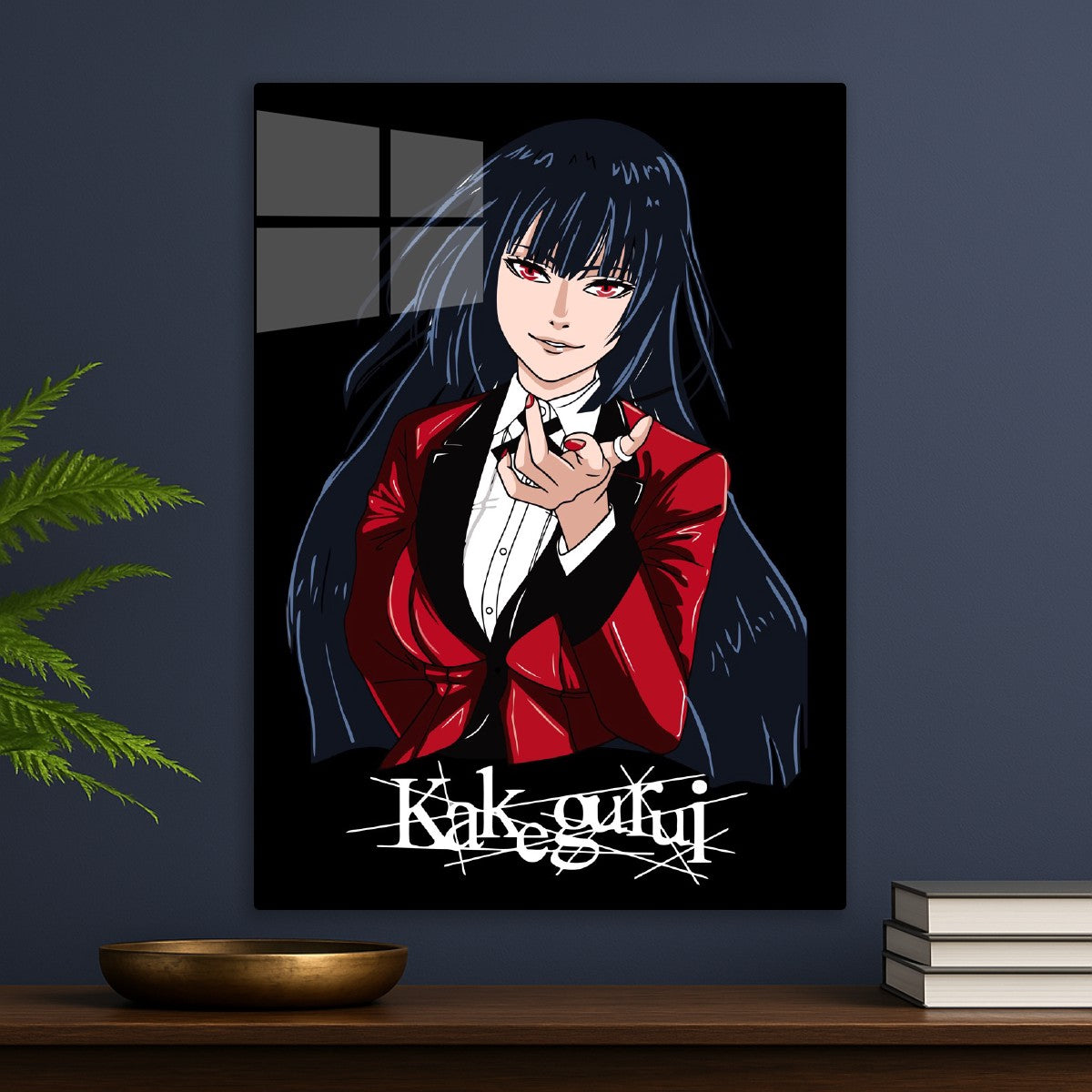 Kakegurui